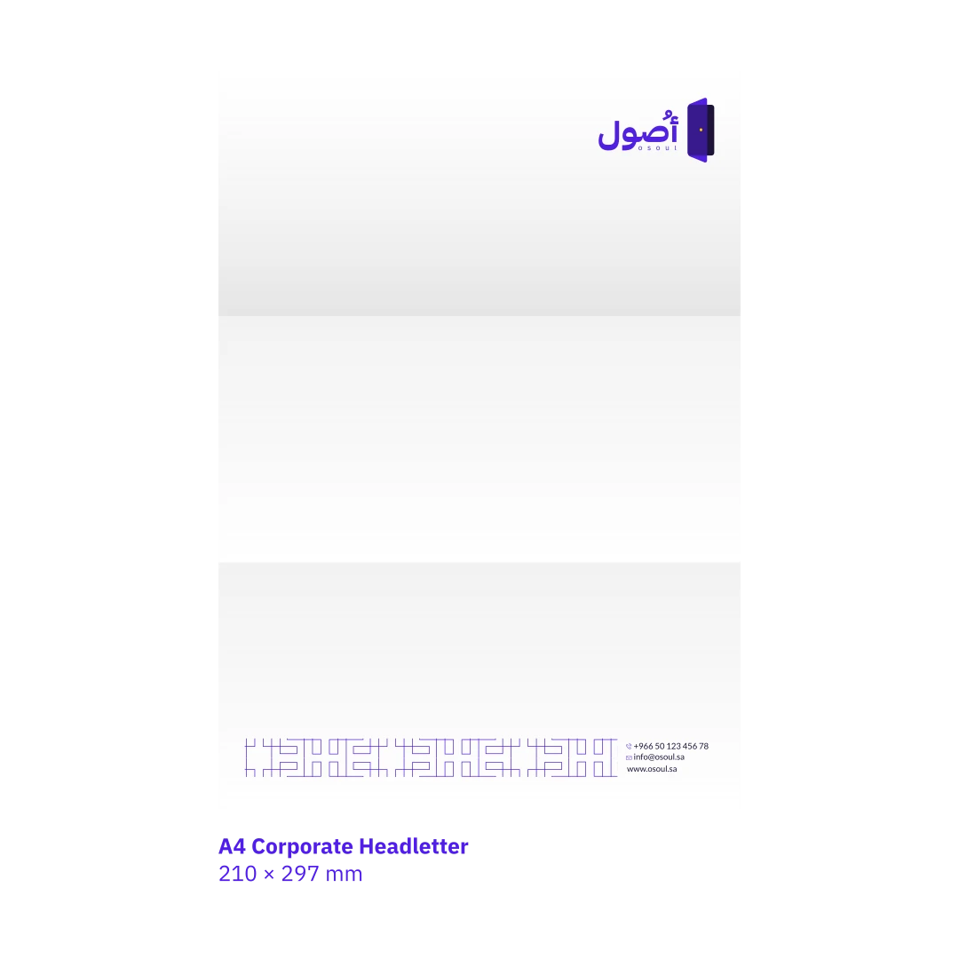 Osoul brand identity